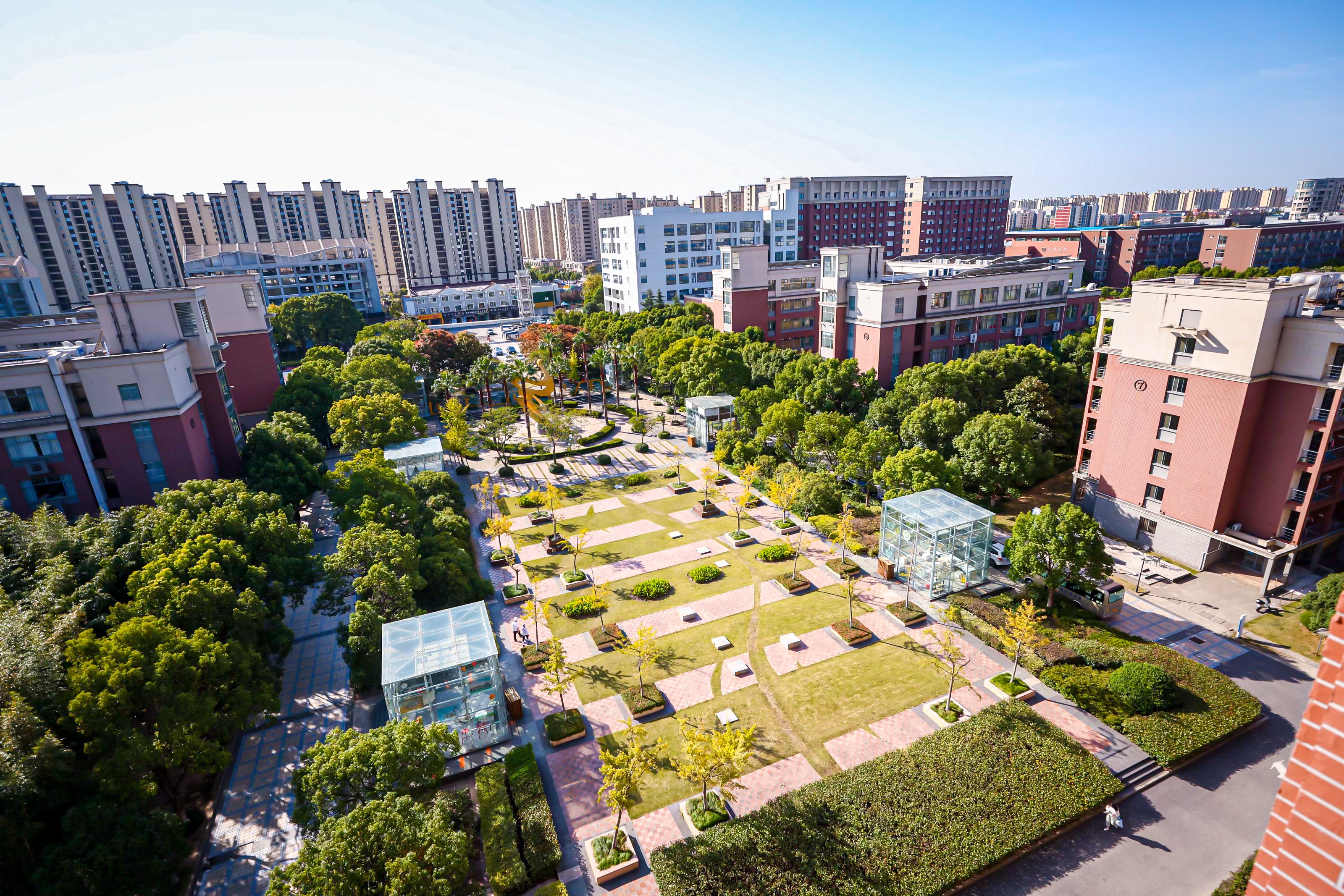 Guanghua Acadamy