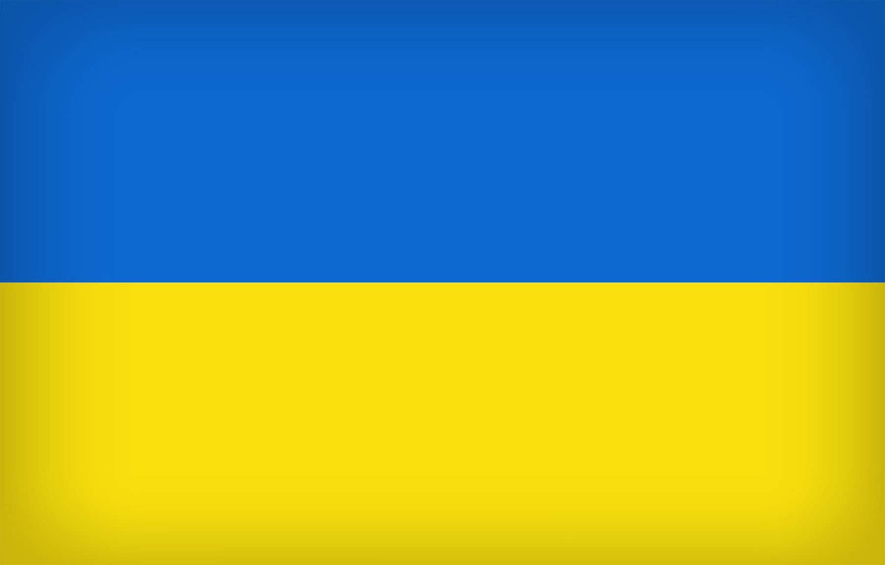 Картина украины флаг